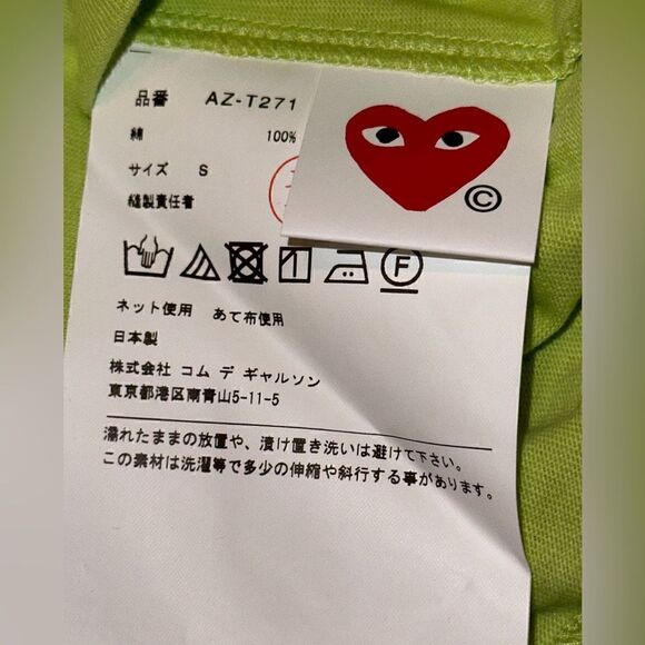 NWTs Commes Des Garçon PLAY Appliqué T-Shirt Size XS - Picture 5 of 7